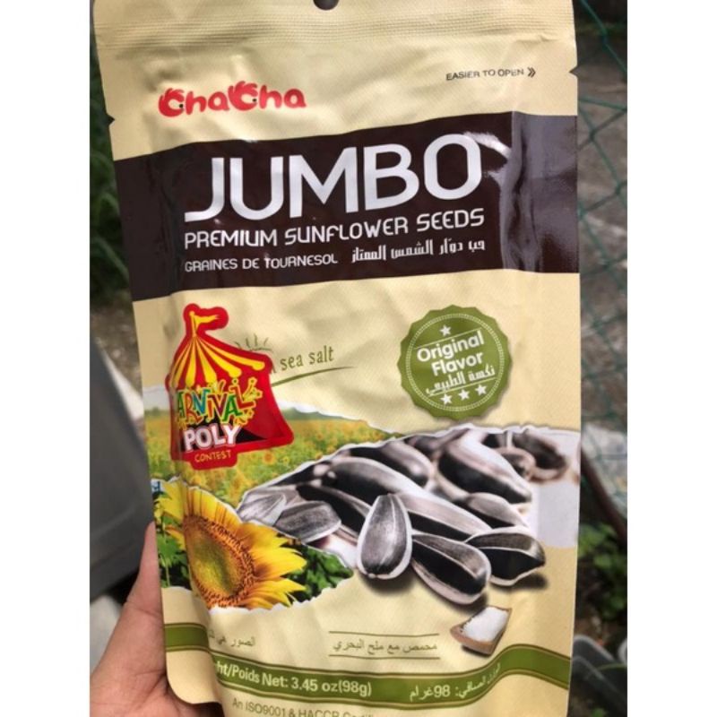 [READY STOCK] 🔥HOT SALE🔥JUMBO PREMIUM SUNFLOWER SEEDS,KUACI PREMIUM