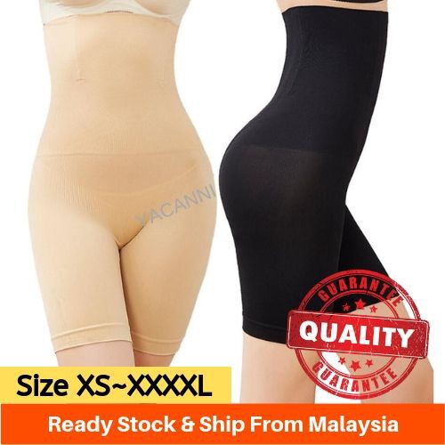 Size XS 4XL Butt Lifter High Waist Corset Bengkung Long Shaper