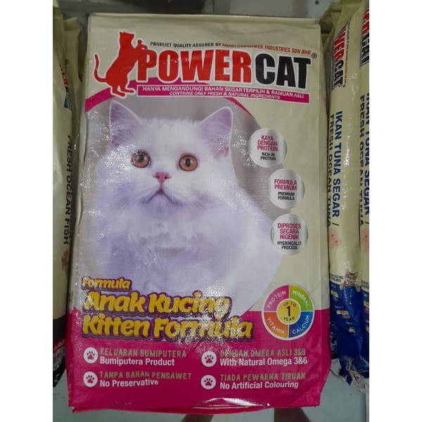 Powercat Kitten 7kg Original Packaging Shopee Malaysia