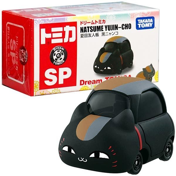Tomica DREAM Series SP NATSUME YUJIN-CHO ( KURO NYANKO ) | Shopee Malaysia