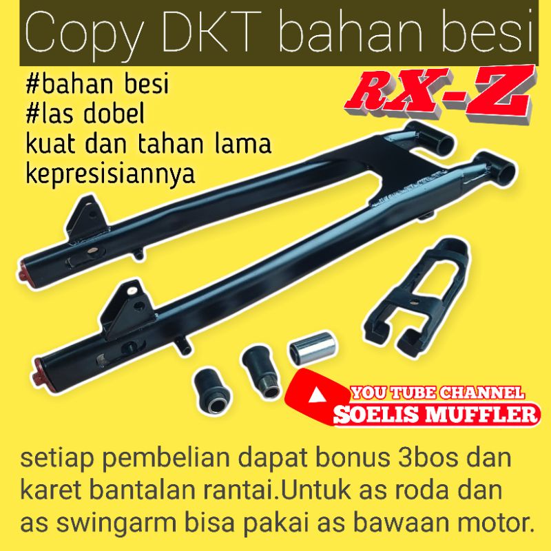 Rxz swing arm rx z swingarm copy dkt Iron Material For yamaha rx z ...