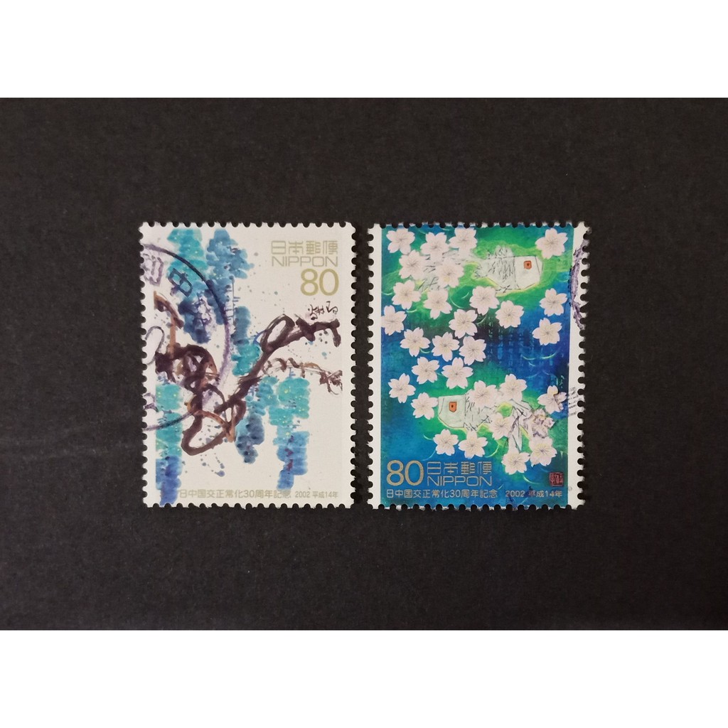 2002 Japan 30th Anniversary stamp (set 2v) | Shopee Malaysia