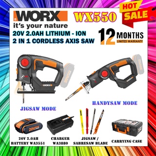 WORX 2 In 1 Multi Purpose Saw WX550 20V Cordless Reciprocating Saw