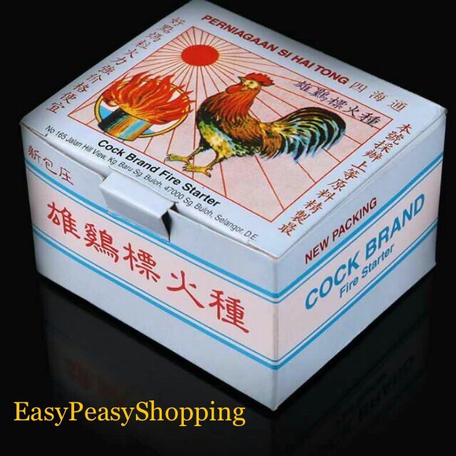 Fire Starter/Sumbu Api/Nyala Api/Pembakar Arang (READY STOCK) | Shopee ...