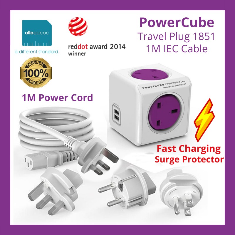 PowerCube Rewirable Multifunction Travel Plug