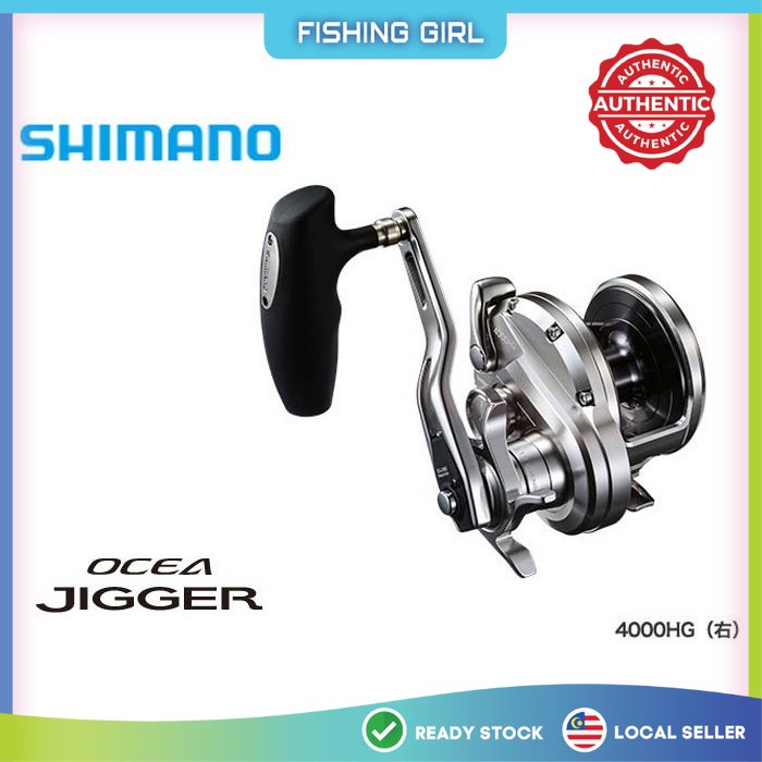 Shimano Ocea Jigger Reel