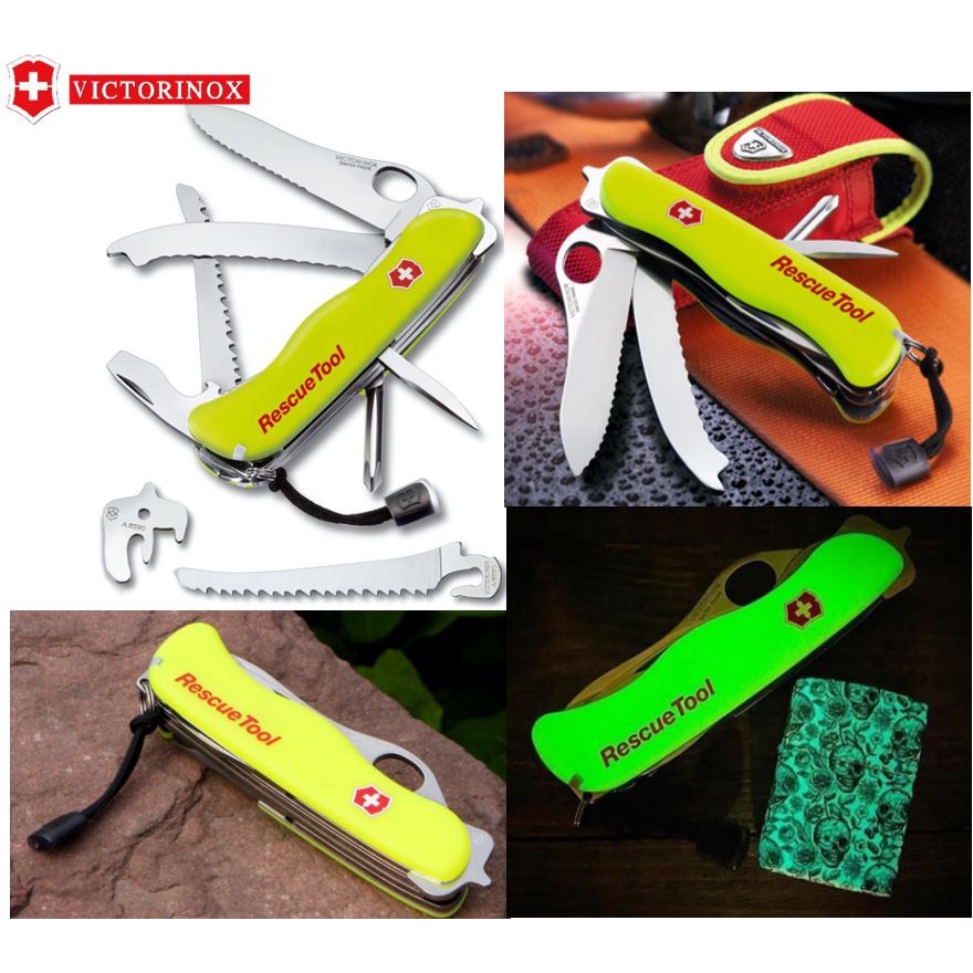 Swiss army best sale knife rescue tool