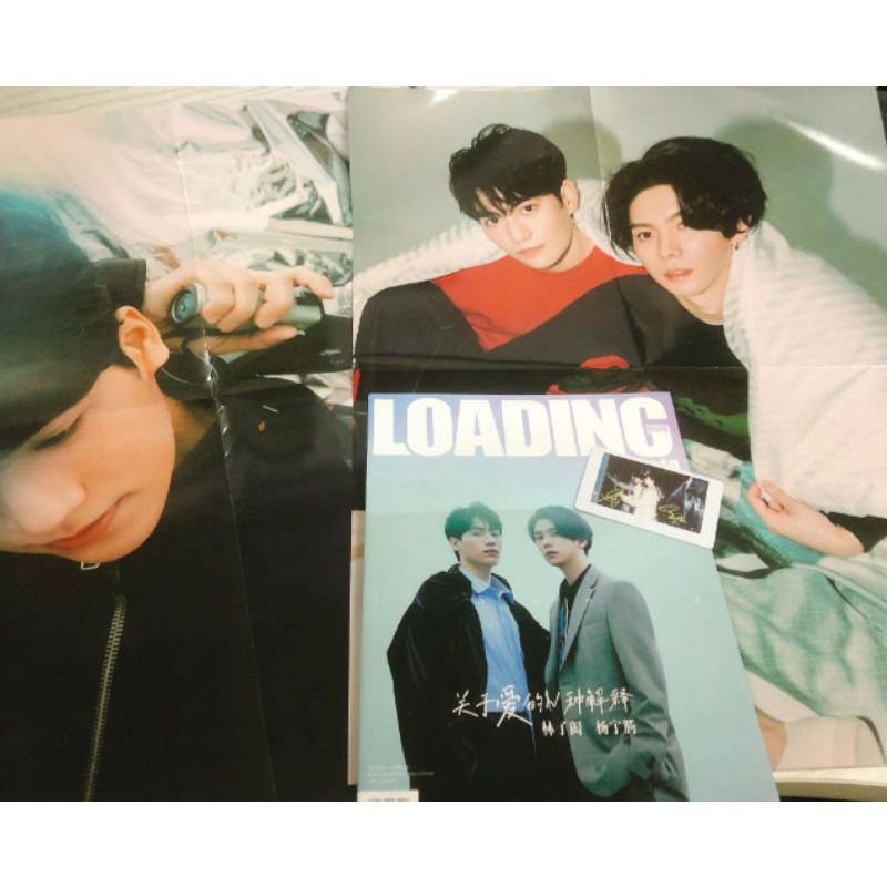 [LOADING Discontinued Magazine] x Sam Lin & YU Yang Yu Teng SamYU ...