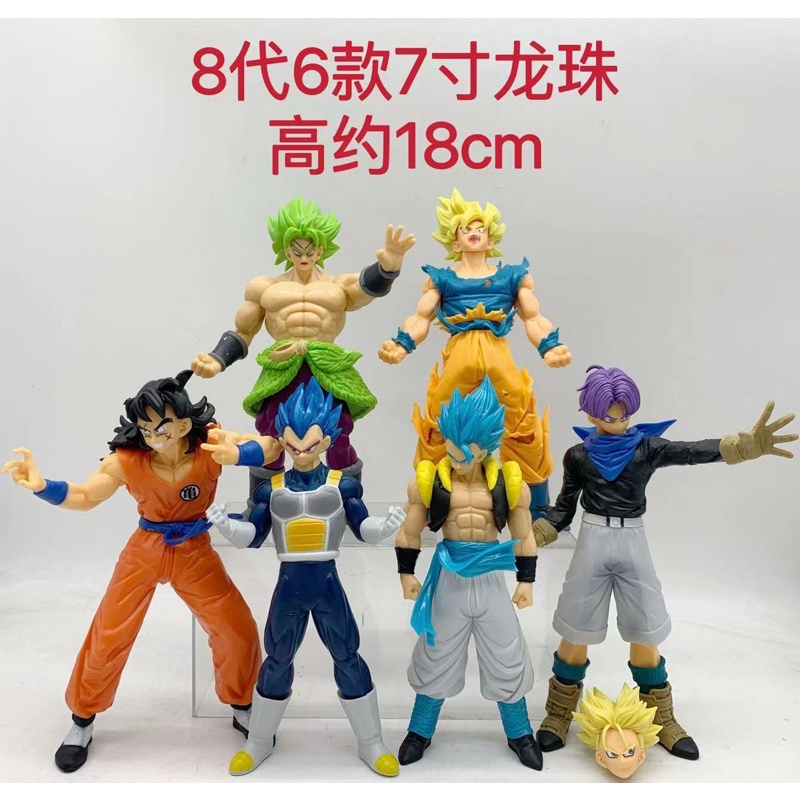 NEW SET OF 6 DRAGON BALL SON GOKU TRUNK VEGETA STATUE FIGURE Shopee
