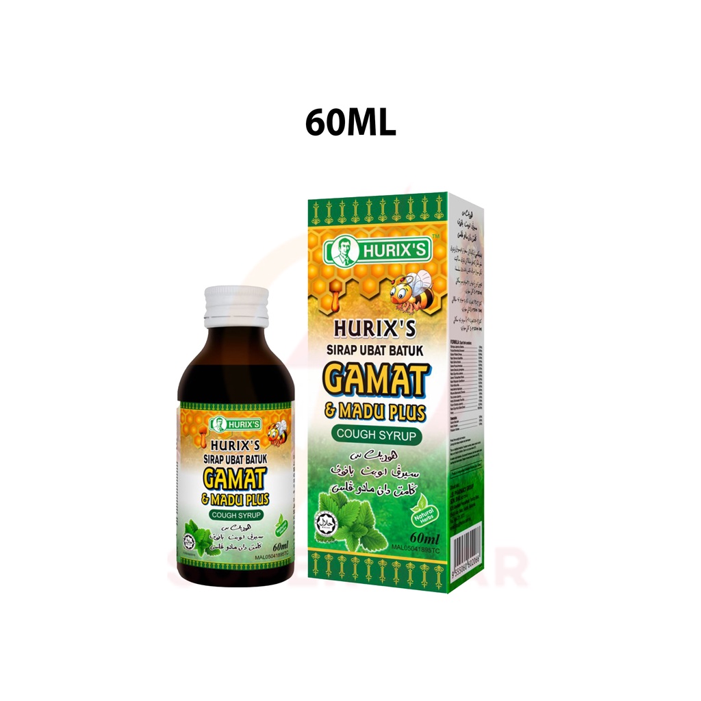 Hurix's Gamat & Madu Plus Cough Syrup 60ml/100ml (Exp 2025) | Shopee ...