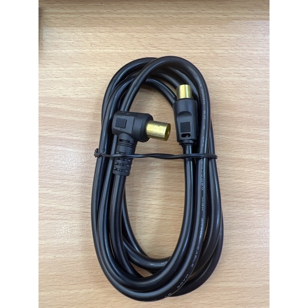 TV cord cable wire RF cord 1.5Meter | Shopee Malaysia