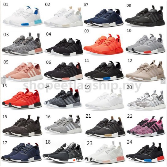 Nmd colors store