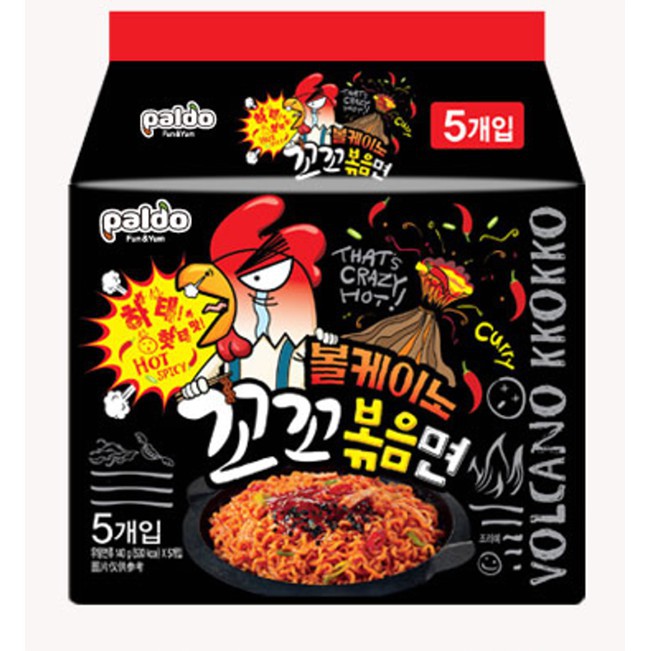 Paldo Volcano Chicken Noodle Curry 140g X 4 Pack Imported From Korea