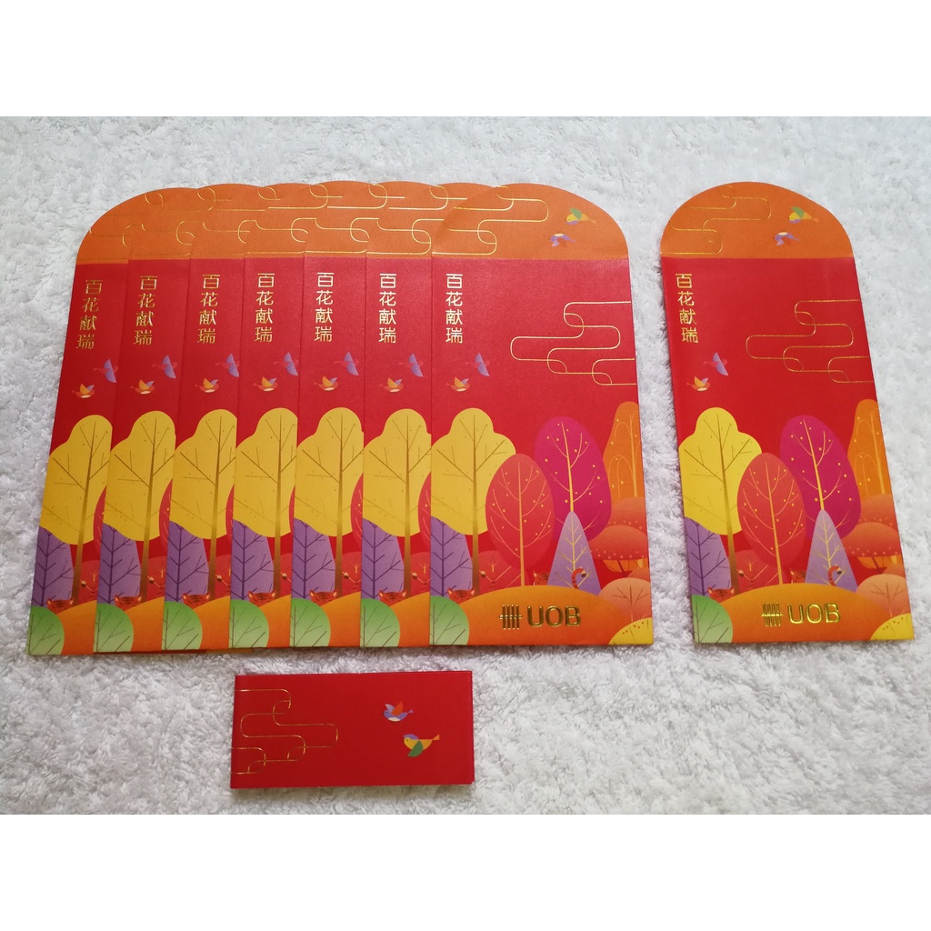 2022 UOB Bank Red Packet (1 pack-8 pcs) [AngPao / AngPow / AngBao ...