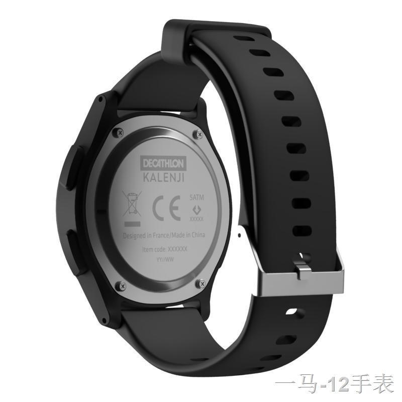 ✆jam tangan~smart wacth~ DECATHLON DIGITAL JAM TANGAN ATW100 WATERPROOF  RUNNING SPORT WATCH KALENJI