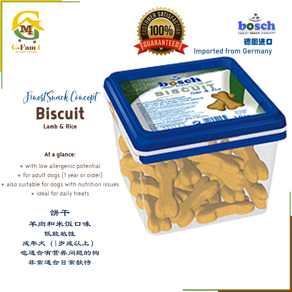 Bosch dog treats hotsell