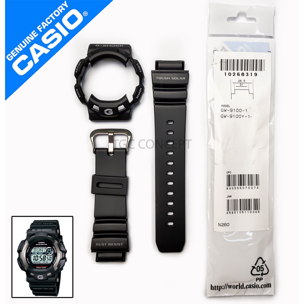 G shock watch online band parts