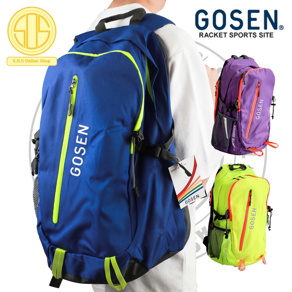 Gosen Backpack Badminton Multi Sports Backpack | Shopee Malaysia