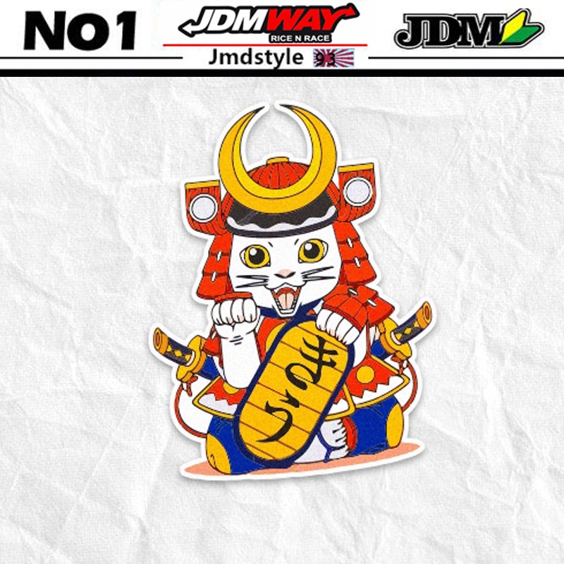 JDM Car Stickers Japanese Samurai Sticker Lucky Cat Decal | Shopee Malaysia