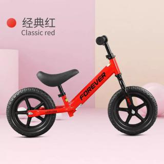 Forever balance outlet bike