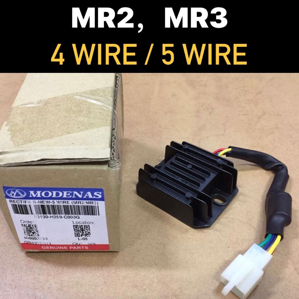 MODENAS MR2 RECTIFIER & REGULATOR (ST / ORIGINAL) // KRISS MR2 110 EURO