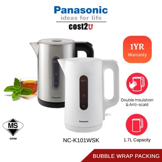 Free Bubble Packing Panasonic 1.7L Cordless Electric Kettle NC