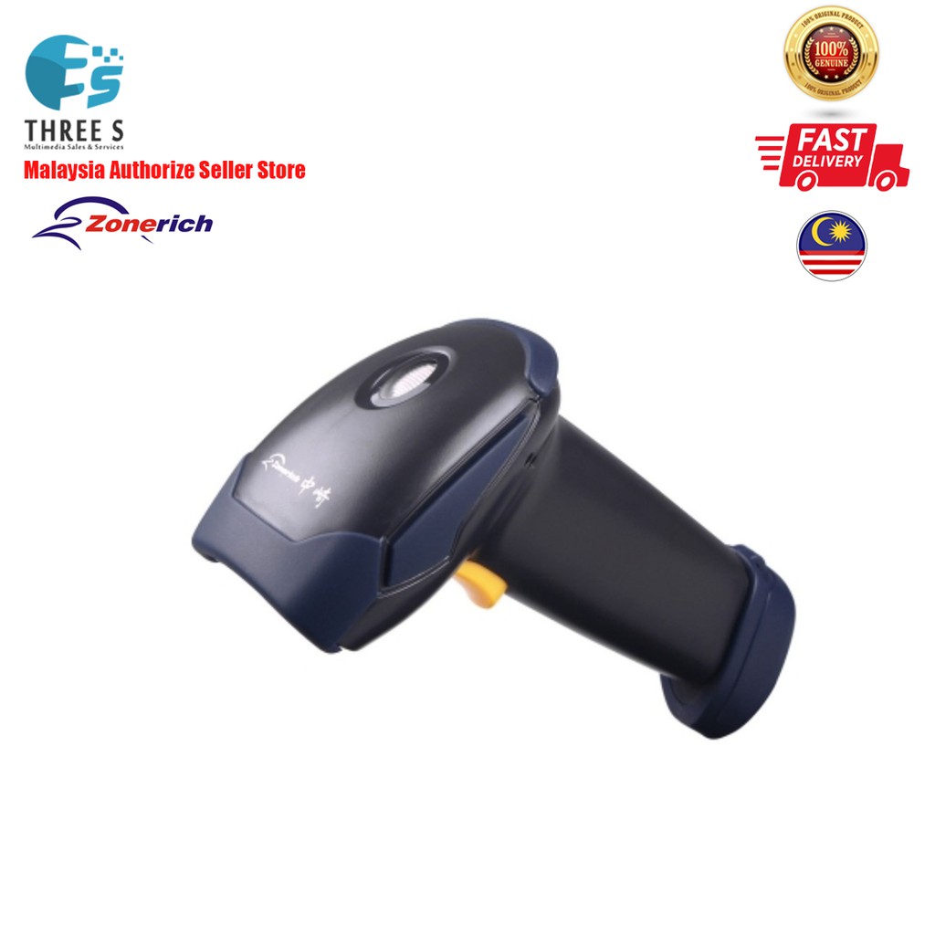 ZoneRich Barcode Scanner Handheld BarCode ZQLS6025 Shopee Malaysia