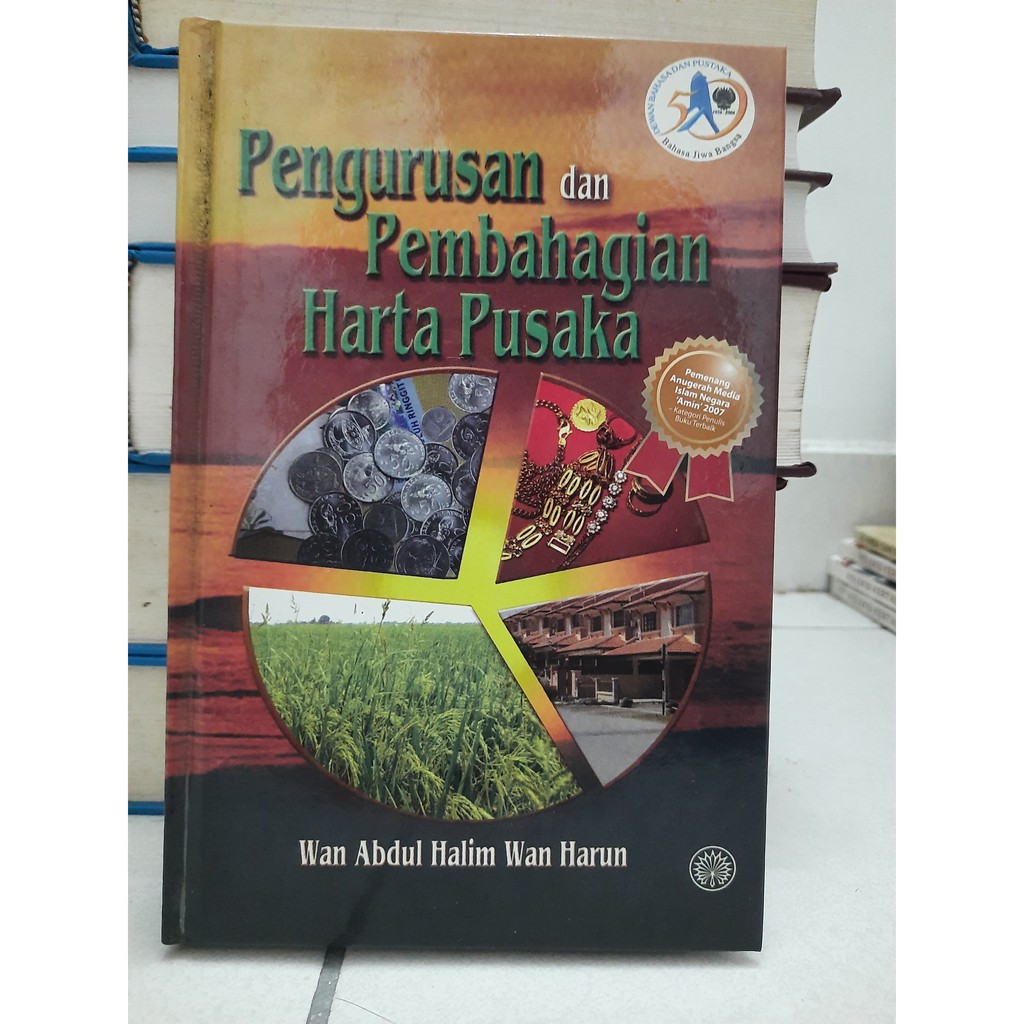 Pengurusan Dan Pembahagian Harta Pusaka Wan Abdul Halim Wan Harun Shopee Malaysia 3441