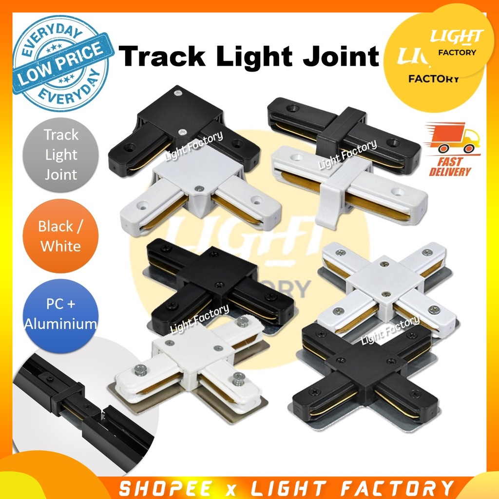 Track Joint for Track Light I Joint/L Joint/T Joint/+ Shape Joint Black