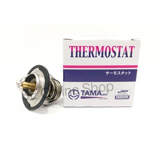 Tama Thermostat Proton Saga Blm Fl Flx Vvt Persona Vvt Iriz Exora Bold