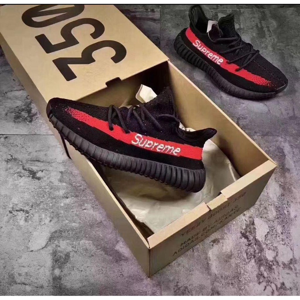 ADIDAS YEEZY 350 BOOST V2 Shopee Malaysia