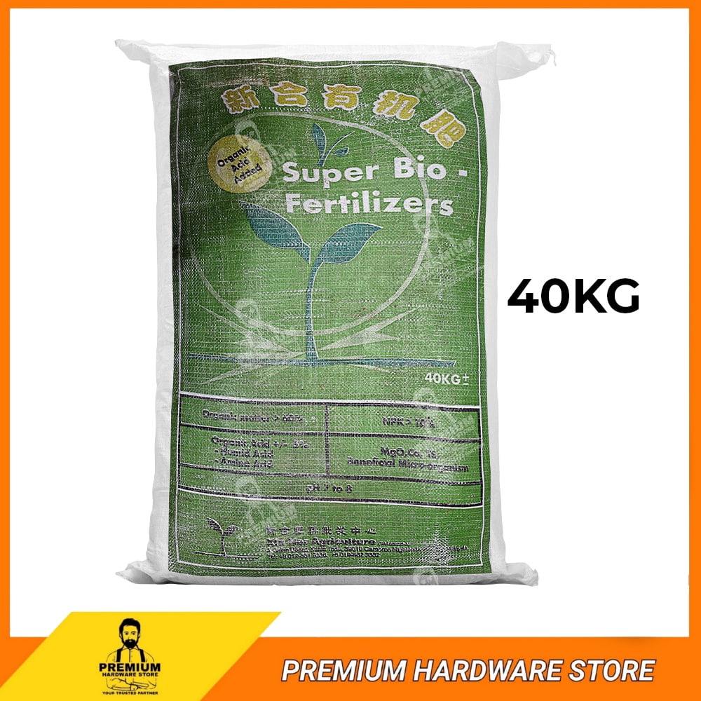 Super Bio Fertilizer ±40KG Organic Increase Soil PH Nutrients ...