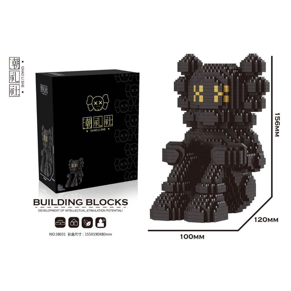 (Ready Stock)Kaws Series Connection Blocks Nano Blocks Mini Building ...