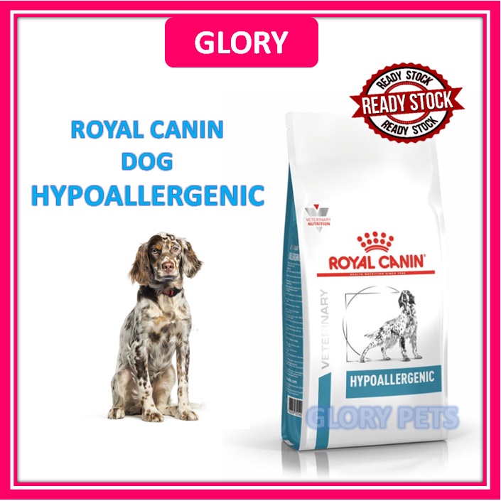 Royal canin veterinary diet dog hot sale hypoallergenic 14kg