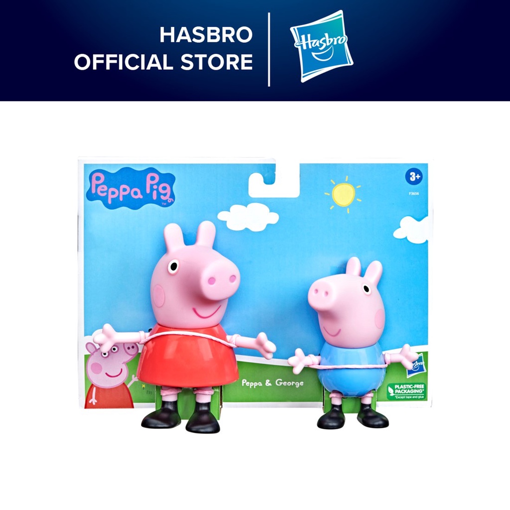 Peppa sales figure set