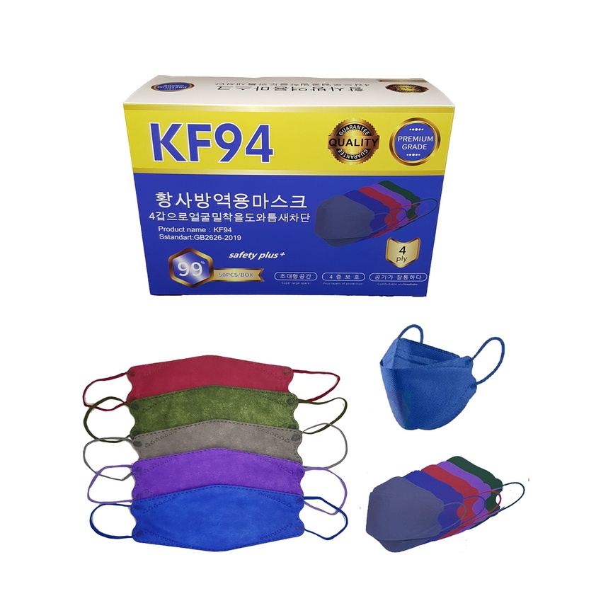 KF94 Safety Plus Face Mask 3D Fish Mouth Disposable Earloop 4ply Korea