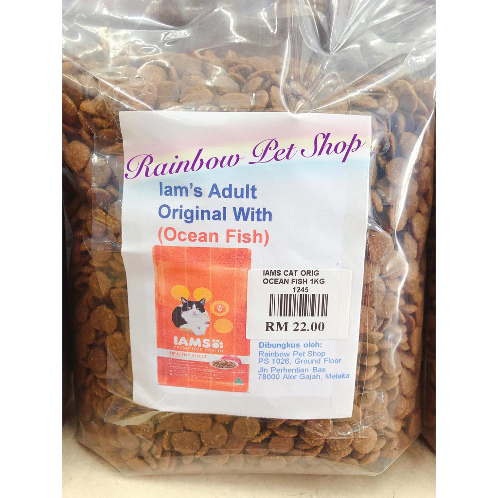 Iam's Adult Original With Ocean Fish Repack 1Kg | Shopee Malaysia