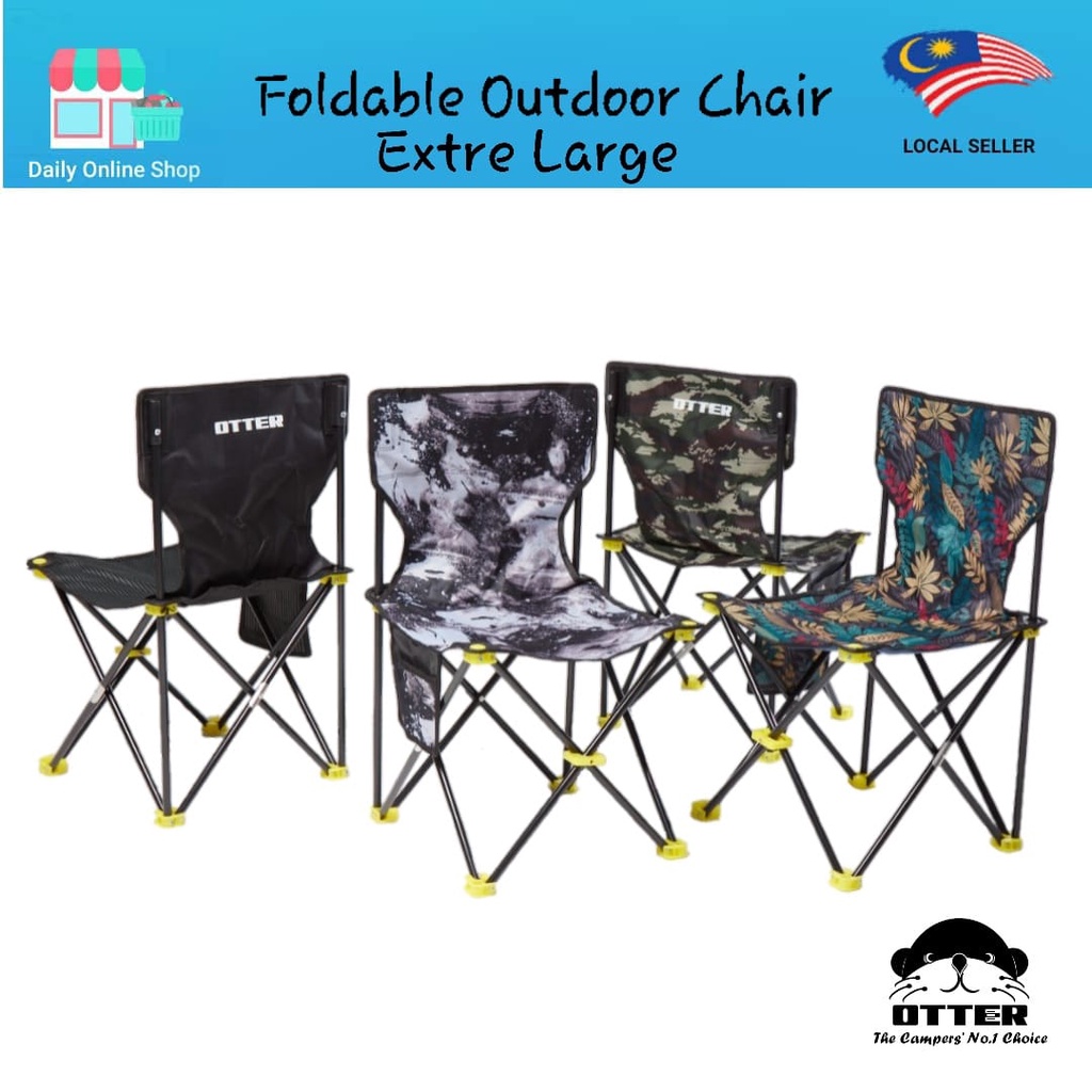 Outdoor foldable outlet stool