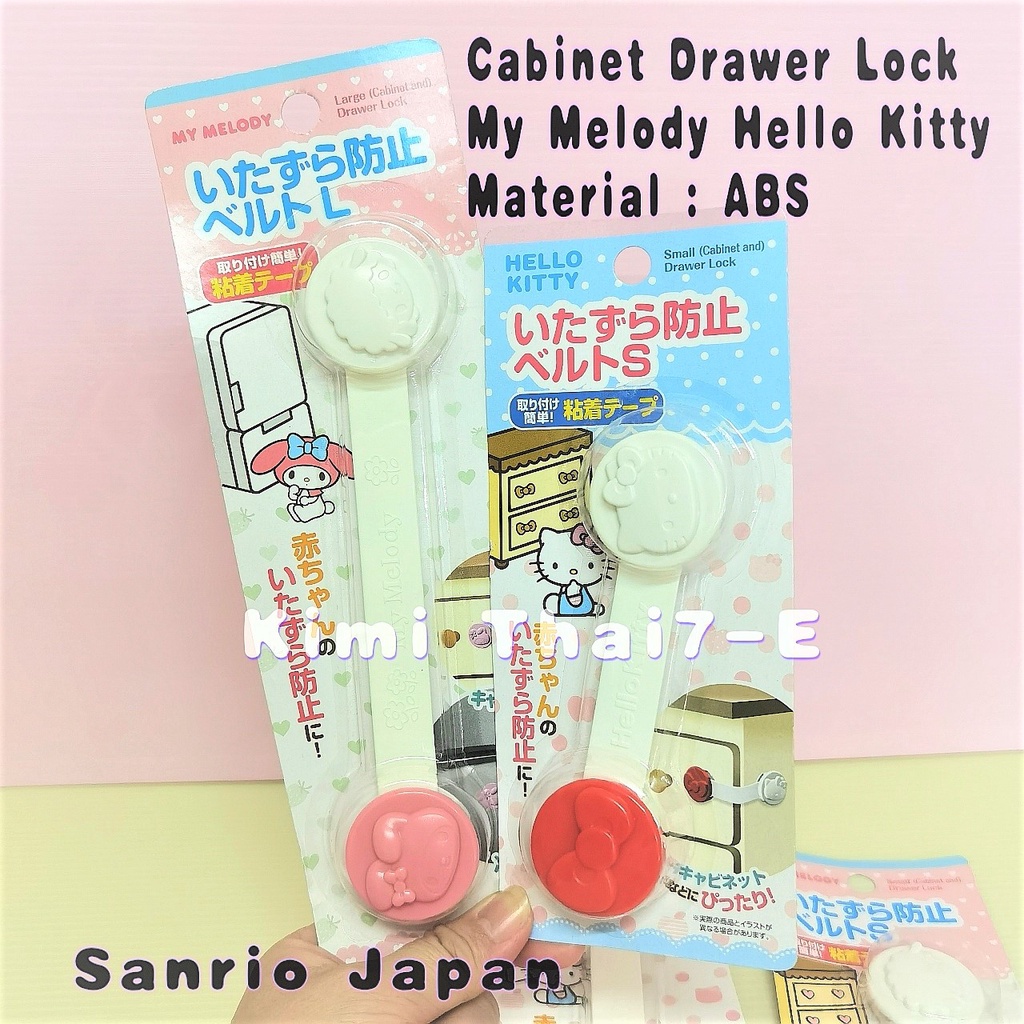 【J8】Sanrio Japan Baby Safety My Melody Hello Kitty Drawer Locks ...