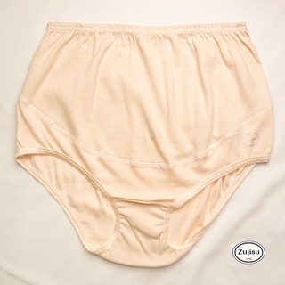 ZUJISU Plus Size Cotton Maternity Underwear Pregnant Women Underwear, 1PC