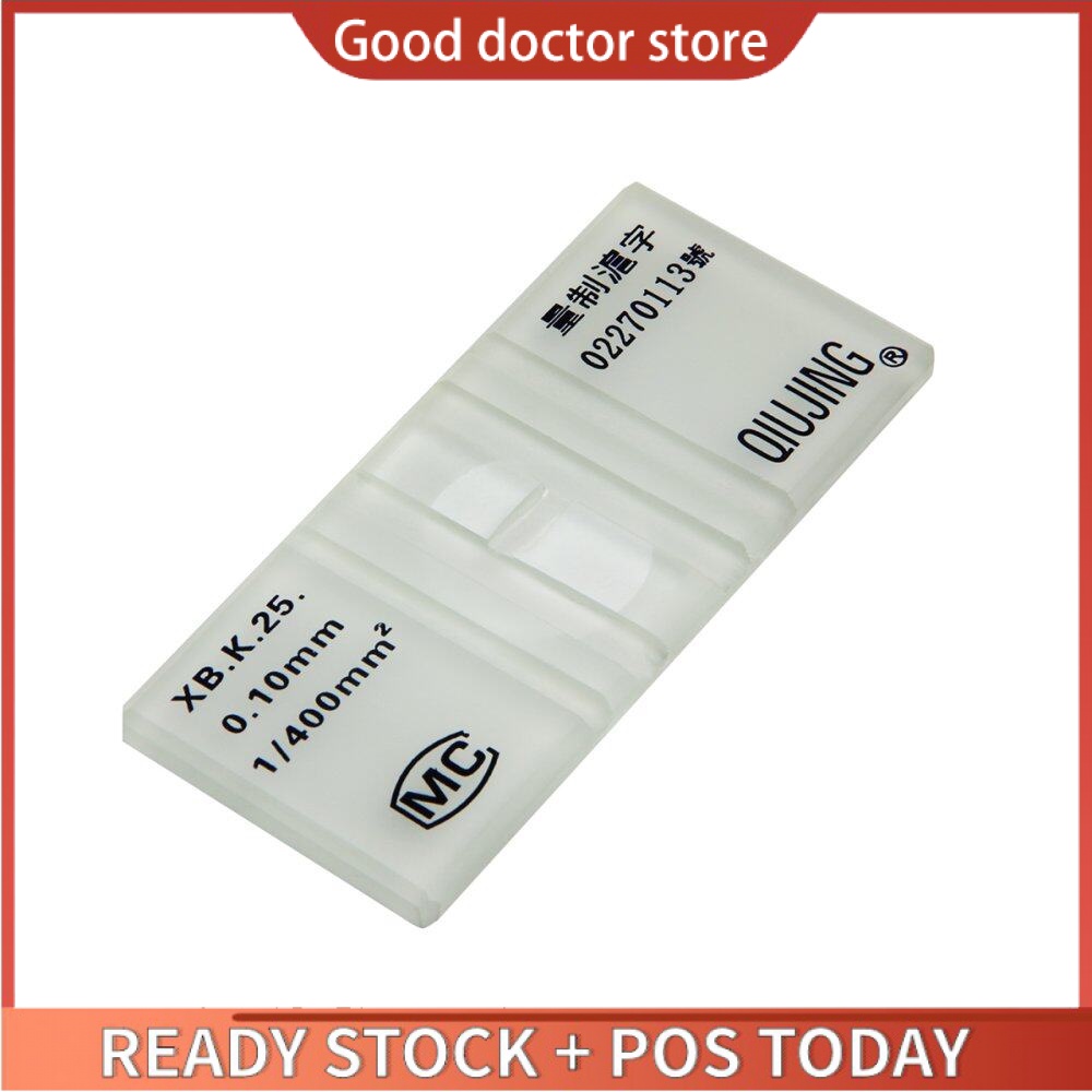 Neubauer Hemacytometer Improved Neubauer Hemocytometer - Cell Counting Chamber With 2 Cover Glasses Hemoglobin Test Kit