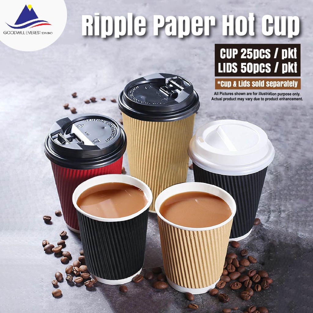 Ripple Double Wall Paper Hot Cup / Reclosable Lid/ Coffee/Tea/ Hot ...