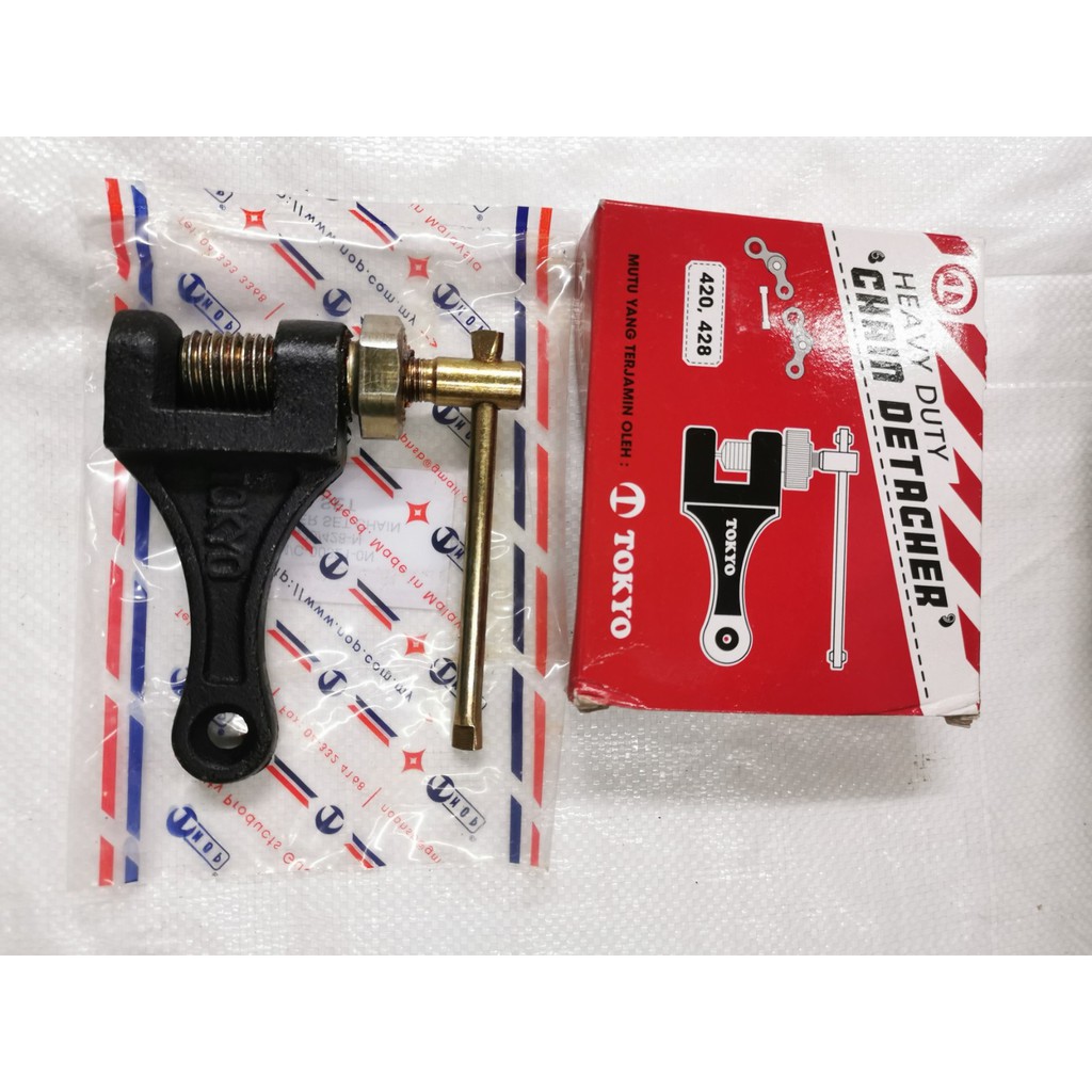 CHAIN CUTTER (TOOL) FOR CHAIN 415/ 420/ 428 (HEAVYDUTY) BRAND NOP TOKYO ...