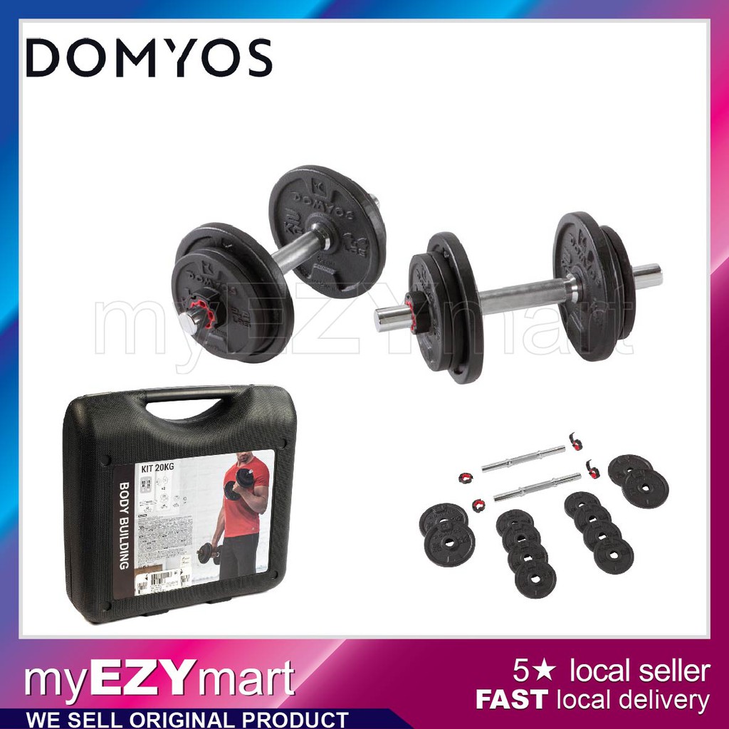 Domyos best sale dumbbells 20kg