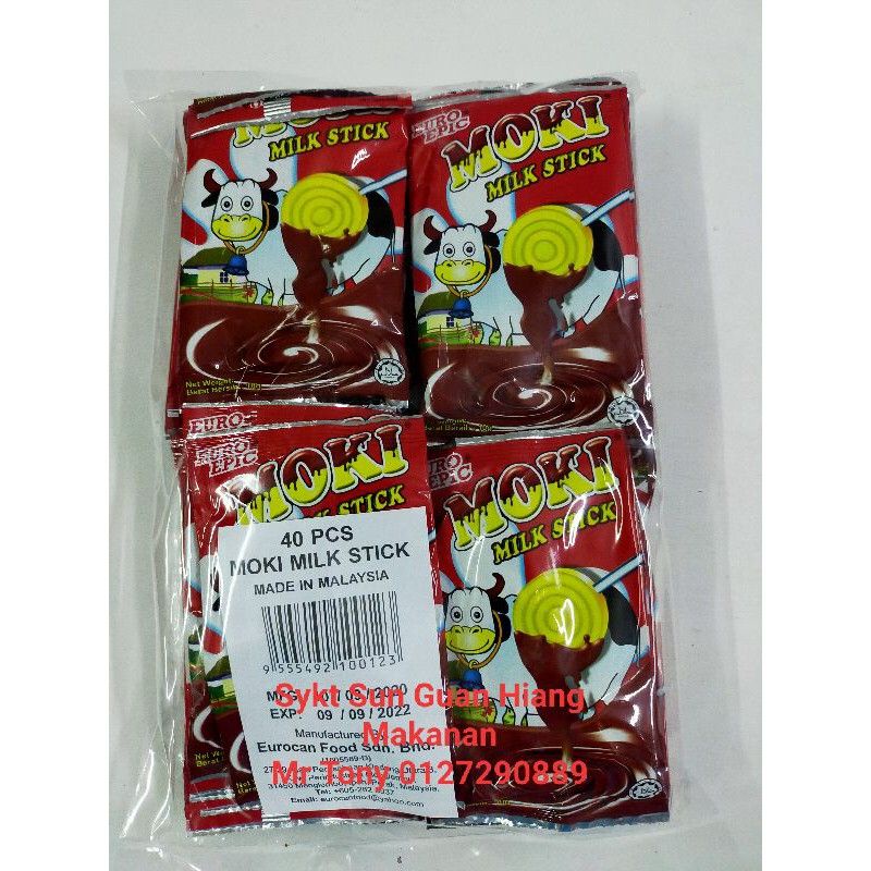 power pop Lolipop candy Powder chocolate powder with Lollipop Milki ...