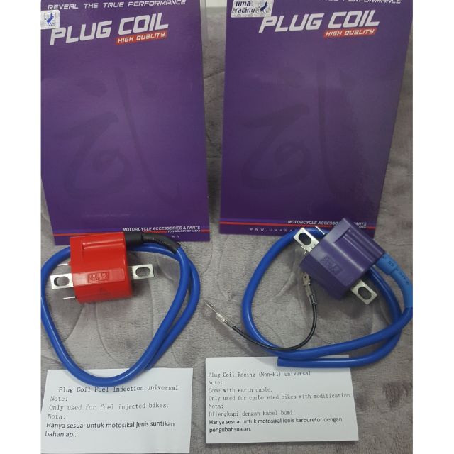 Plug deals racing ex5