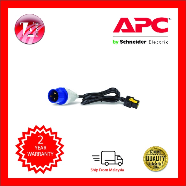 [PRE ORDER] APC AP8758 Power Cord, Locking C19 to IEC309-16A, 3.0m ...