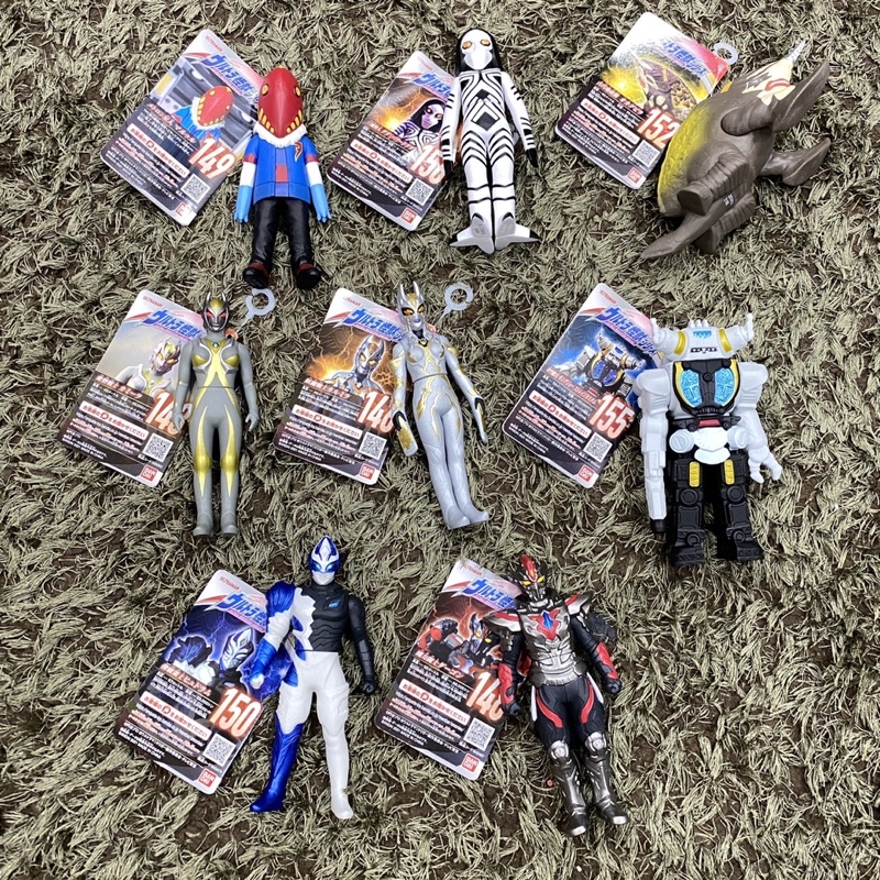 Group M - Ultraman & Kaiju Maruru Metron Powered dada Okagubira ...