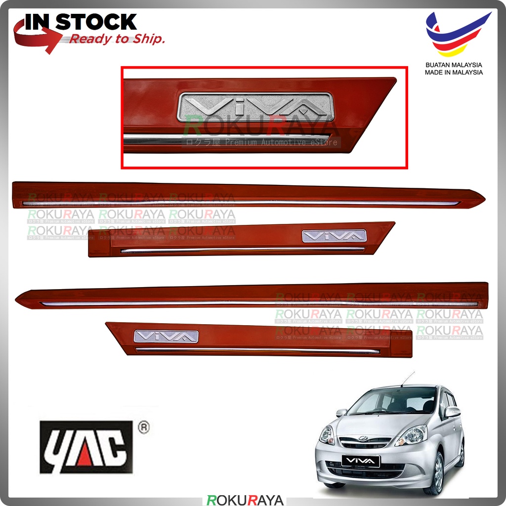Perodua Viva Original Side Door Moulding Garnish Body Lining Panel (R53 OZZY ORANGE) Shopee
