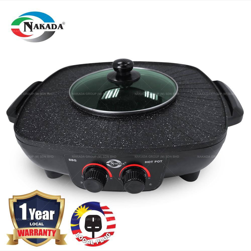 Nakada Electric BBQ Grill & Steamboat Pot/ Kuali Pemanggang BBQ Dan